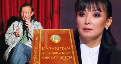 Жаңа Конституция жайлы пікір айтқан журналистердің үйіне полиция келді