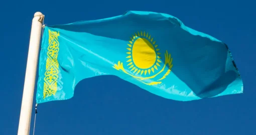 Қазақстанда Конституция күні өзгеруі мүмкін бе