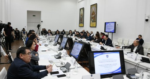 ҚазҰУ-да Парламент депутаттарының қатысуымен академиялық тыңдаулар өтті