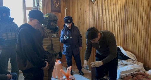 Алматы облысында синтетикалық есірткі өндіретін зертхана әшкереленді