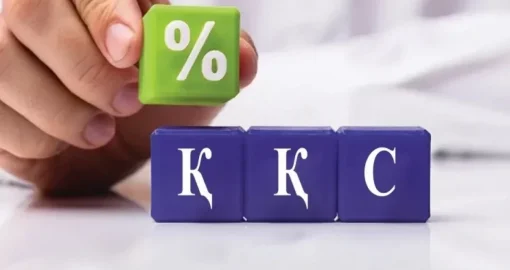 ҚҚС-тан шығу қиындайды: 2026 жылдан бастап бизнесті не күтіп тұр?