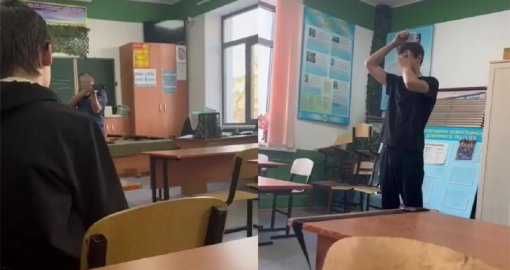 Алматыдағы колледжде оқытушы студенттің басына нысана қойып, оқ атқан