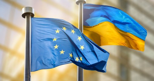 Еуроодақ Украинаны 2027 жылы-ақ қабылдауы мүмкін