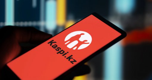 "Жылдық қызмет көрсету ақысы – 10 мың теңге": Kaspi желіде тараған ақпаратқа қатысты мәлімдеме жасады