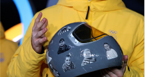 Украина спортшысы Олимпиададан шеттетілді