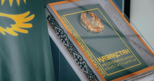 Халықтық Конституция үшін коалициясының сайты іске қосылды