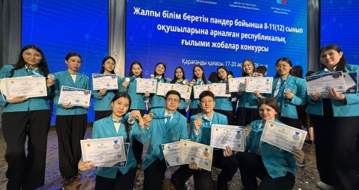 Жамбылдық өрендер республикалық ғылыми жобалар конкурсында жеңімпаз атанды