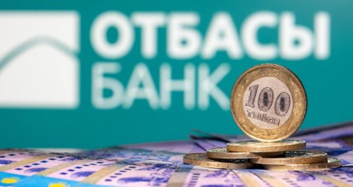 «Отбасы банк» тұрғын үй кезегінде тұрғандарға маңызды ескерту жасады