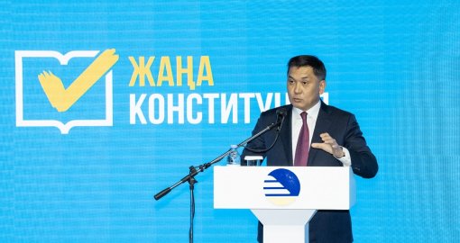 ҚТЖ-да Конституциялық реформа және алдағы референдум мәселелері талқыланды