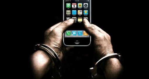 Сотталғандарға смартфон қолдануға рұқсат берілуі мүмкін