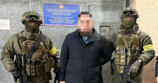 Мемлекетке 13,5 млрд теңге залал келген: ҰҚК «Проблемалық кредиттер қорының» бұрынғы басшысын ұстады