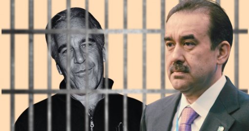 «Эпштейн файлындағы» қазақтар: Депутаттар Мәсімов пен Келімбетовті тексеруді талап етті