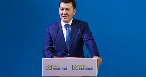 Жаңа Конституция мемлекет дамуына тың серпін береді – Ерлан Қарин