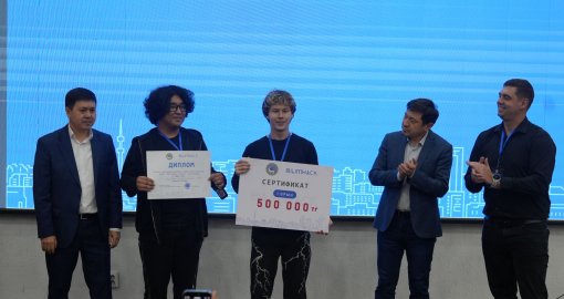 Алматыда колледж студенттері арасында «BilimHack Almaty-2026» қалалық хакатоны аяқталды