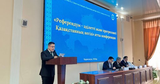 Қарағандыда референдумның маңызы талқыланды