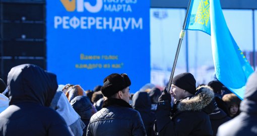 Ақтөбеде референдумды қолдауға арналған жастар фестивалі өтті