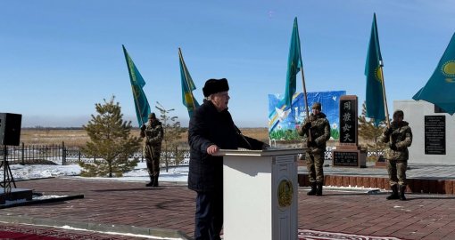 «Алғыс – бірлік бастауы»: Жетісу облысында мерекелік іс-шара өтті