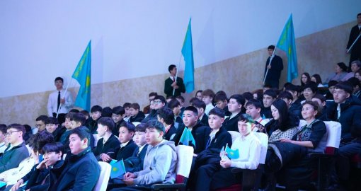 Ұлытау жастары Жаңа Конституцияны қолдайды
