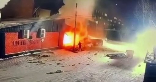 Щучинскідегі дәмханада болған жарылыс: Қаза тапқандар саны артты