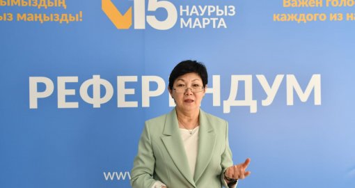Атырау облысында 416 мыңнан астам адам референдумда  дауыс бере алады