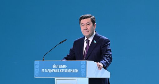 Әйелдер партияның әлеуметтік жобаларын жүзеге асыру ісінде маңызды рөл атқарып келеді – Ерлан Қошанов