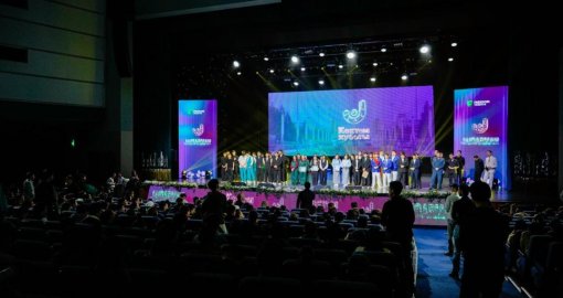 «Жайдарман» жастар қозғалысының қатысушылары Қазақстанның жаңа Конституциясы жобасын қолдады