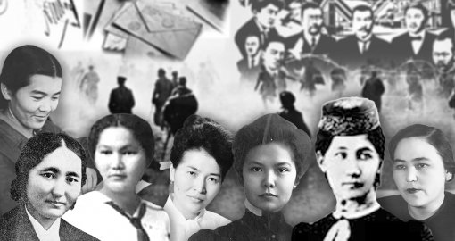 Кер заманның қалыбына сыймаған әйелдер: заманынан тұңғыш болып озған қазақ қыздары