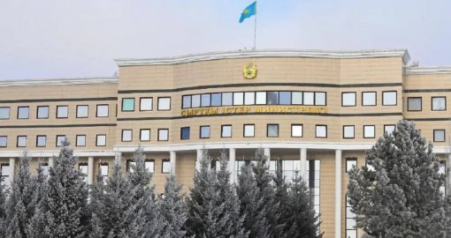 Қазақстан СІМ Таяу Шығыстағы жағдайға байланысты бірнеше елге бармауды ұсынды