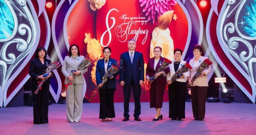 Атырауда Халықаралық әйелдер күніне арналған салтанатты шара өтті