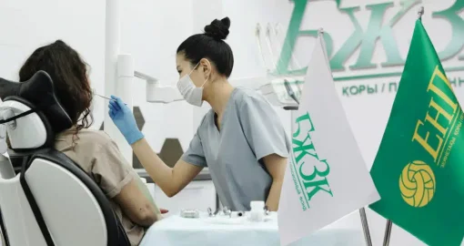 Зейнетақы жинағын тіс емдеуге жұмсау мүмкіндігі қашан қайтарылады