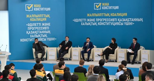 Қырықбаев: Жаңа Конституция – Президенттің жүйелі реформалары мен идеяларының квинтэссенциясы