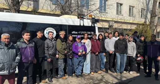 Алматыда жол сапасын бақылау жүйесі студенттерге таныстырылды