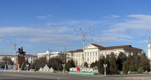Инвестиция – өңір дамуының кепілі: Жамбыл облысының экономикасына 1,8 трлн теңгеге жуық қаржы тартылған