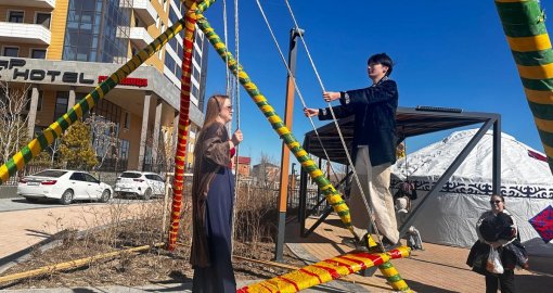 Қызылордада «Амал келді, Жыл келді» атты мерекелік шара өтті