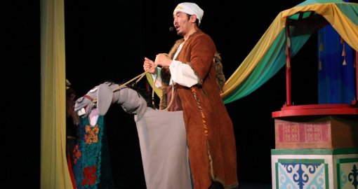 Қостанай қуыршақ театры Наурыз мейрамына арналған мерекелік қойылымын ұсынды