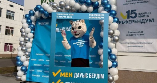 Ауқымды халықтық мереке: Қазақстанда республикалық референдум қалай өтті