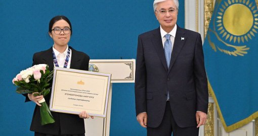 Президенттен сыйақы алған оқушы әлемдегі №1 университетке түсті