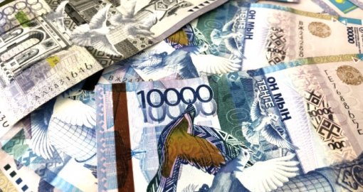 Геосaяси қaқтығыстaрдың толқыны теңгеге қaлaй әсер етеді?