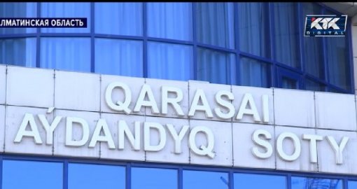 Талғарда тағы бір қанды қылмысқа сот нүкте қойылды