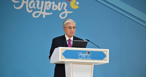 Тоқаев қазақстандықтарды Наурыз мейрамымен құттықтады