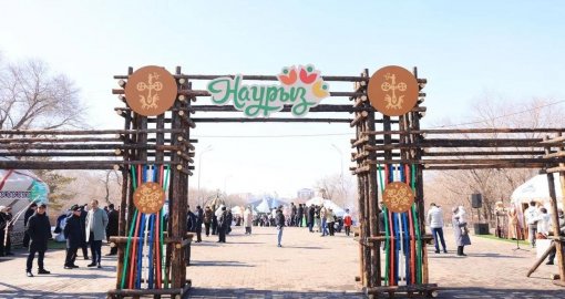 Бірлік пен жаңғырудың ұлы күні: Қарағанды облысында Наурыз кең көлемде аталып өтуде