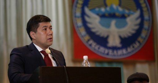 Қырғызстанда Ұлттық банктің экс-төрағасы ұсталды