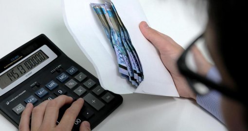 Зейнетақыны мерзімінен бұрын алу қиындамақ