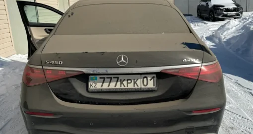Перизат Қайраттың тәркіленген Mercedes-Benz көлігі аукционға шығарылды