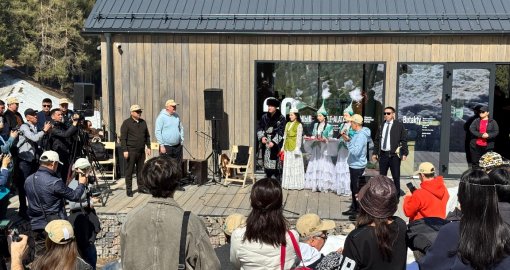 Іле Алатауында «Бұтақты» визит-орталығы ашылды