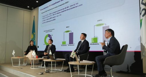 Кселл табысын 262 млрд теңгеге дейін ұлғайтты