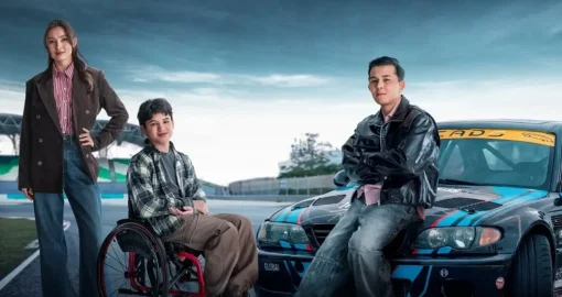 Қоғамға ой салған фильм – «Ерекше»