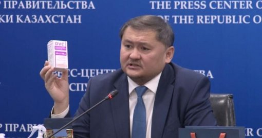 Қазақстандық ғалымдар әзірлеген қатерлі ісікке қарсы препарат биыл тіркеуге жіберіледі