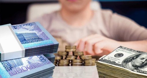 12 мыңға жуық бала «Ұлттық қор – балаларға» бағдарламасынан шығарылды