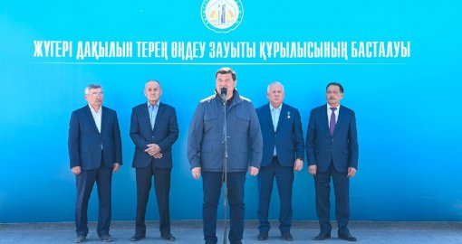 Қызылорда облысында жүгері дақылын терең өңдеу зауытының құрылысы басталды